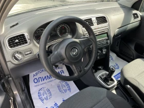 VW Polo 1.4 - Бензин/Газ, снимка 9