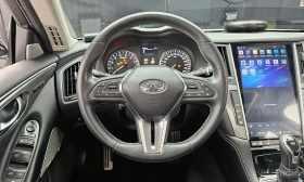 Infiniti Q50 3.0* ПОДГРЕВ* 360КАМЕРА* КЕЙЛЕС* CARPLAY* , снимка 8