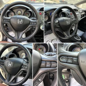 Honda Jazz 1.3 Hybrid/Full Service/Automatic/Panorama, снимка 12