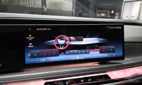 BMW 740 M* SPORT* BOWER* WILKINS* ДИСТРОНИК* ОБДУХВАНЕ* КА, снимка 8