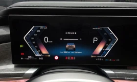BMW 740 M* SPORT* BOWER* WILKINS* ДИСТРОНИК* ОБДУХВАНЕ* КА, снимка 12