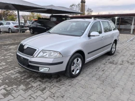     Skoda Octavia 1.6MPI