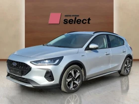 Ford Focus 1.0 EcoBoost