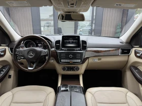 Mercedes-Benz GLS 450 4-Matic* Multibeam* 360* Harman/Kardon | Mobile.bg    7