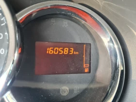 Dacia Sandero 1.5 DCi 90p.s - 10999 лв. - 33202080 14