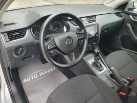 Skoda Octavia 2.0/150ks/AVTOMAT - 21900 лв. / 11197.29 € - 76493343 10