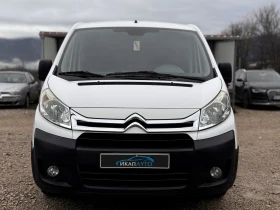 Citroen Jumpy 2.0HDi 128hp FACELIFT  | Mobile.bg    2