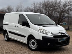 Citroen Jumpy 2.0HDi 128hp FACELIFT  | Mobile.bg    3