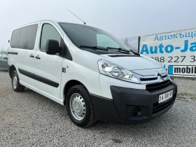 Citroen Jumpy 1.6HDi/EURO 5B/KLiMA/FACELIFE - 10990 лв. / 5619.10 € - 28813618 2