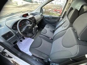 Citroen Jumpy 1.6HDi/EURO 5B/KLiMA/FACELIFE - 10990 лв. / 5619.10 € - 28813618 8