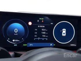 Hyundai Sonata HYBRID PREMIUM | ЗАДНА КАМЕРА | KEYLESS |  | Auto.bg — изображение 5