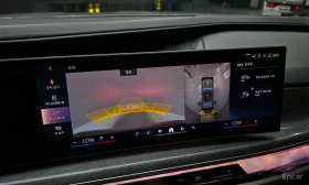 BMW 740 M* SPORT* BOWER* WILKINS* ���������* ���������* �� | Mobile.bg � ����� ������ 9