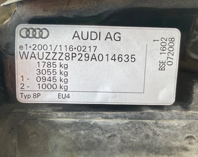 Audi A3 8P 8PA, снимка 8 - Автомобили и джипове - 47828529