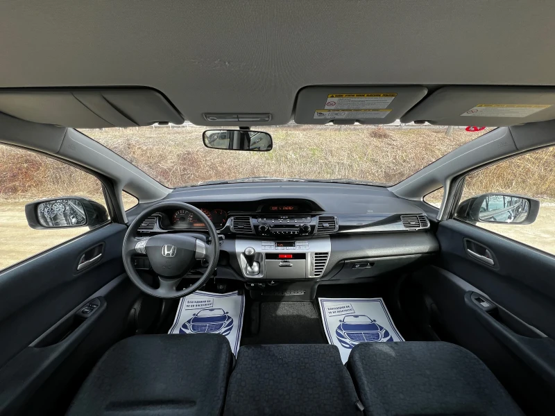 Honda Fr-v 1.7i SWISS EDITION , снимка 8 - Автомобили и джипове - 49219560