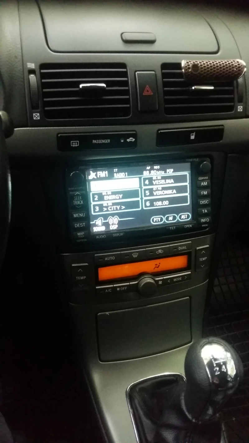 Toyota Avensis, снимка 6 - Автомобили и джипове - 50054784