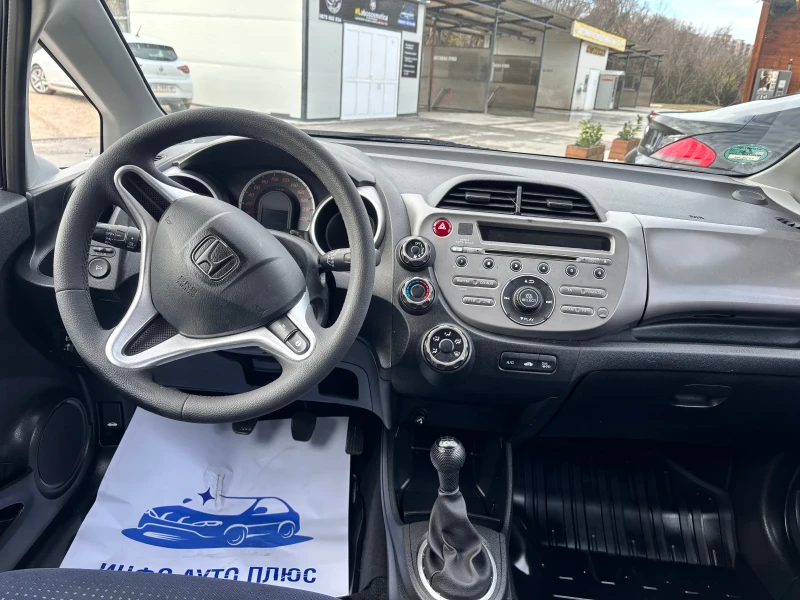 Honda Jazz Нов внос от Германия, снимка 5 - Автомобили и джипове - 52729743