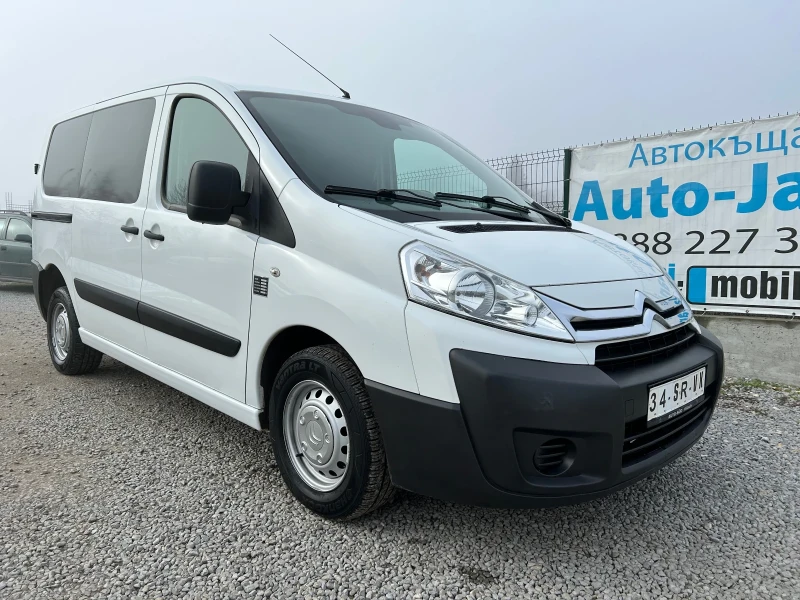 Citroen Jumpy 1.6HDi/EURO 5B/KLiMA/FACELIFE, снимка 2 - Автомобили и джипове - 52859359