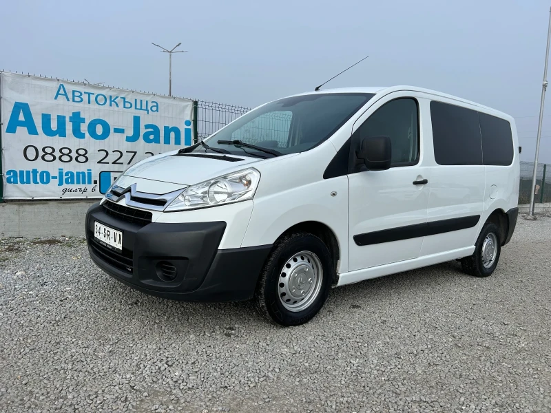 Citroen Jumpy 1.6HDi/EURO 5B/KLiMA/FACELIFE