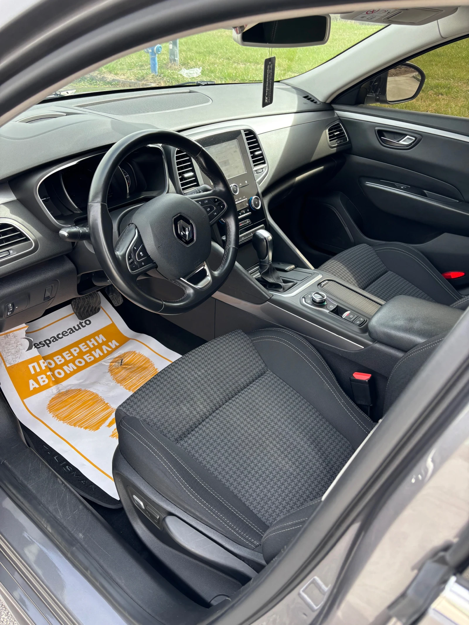 Renault Talisman 1.6 dci | Mobile.bg   11