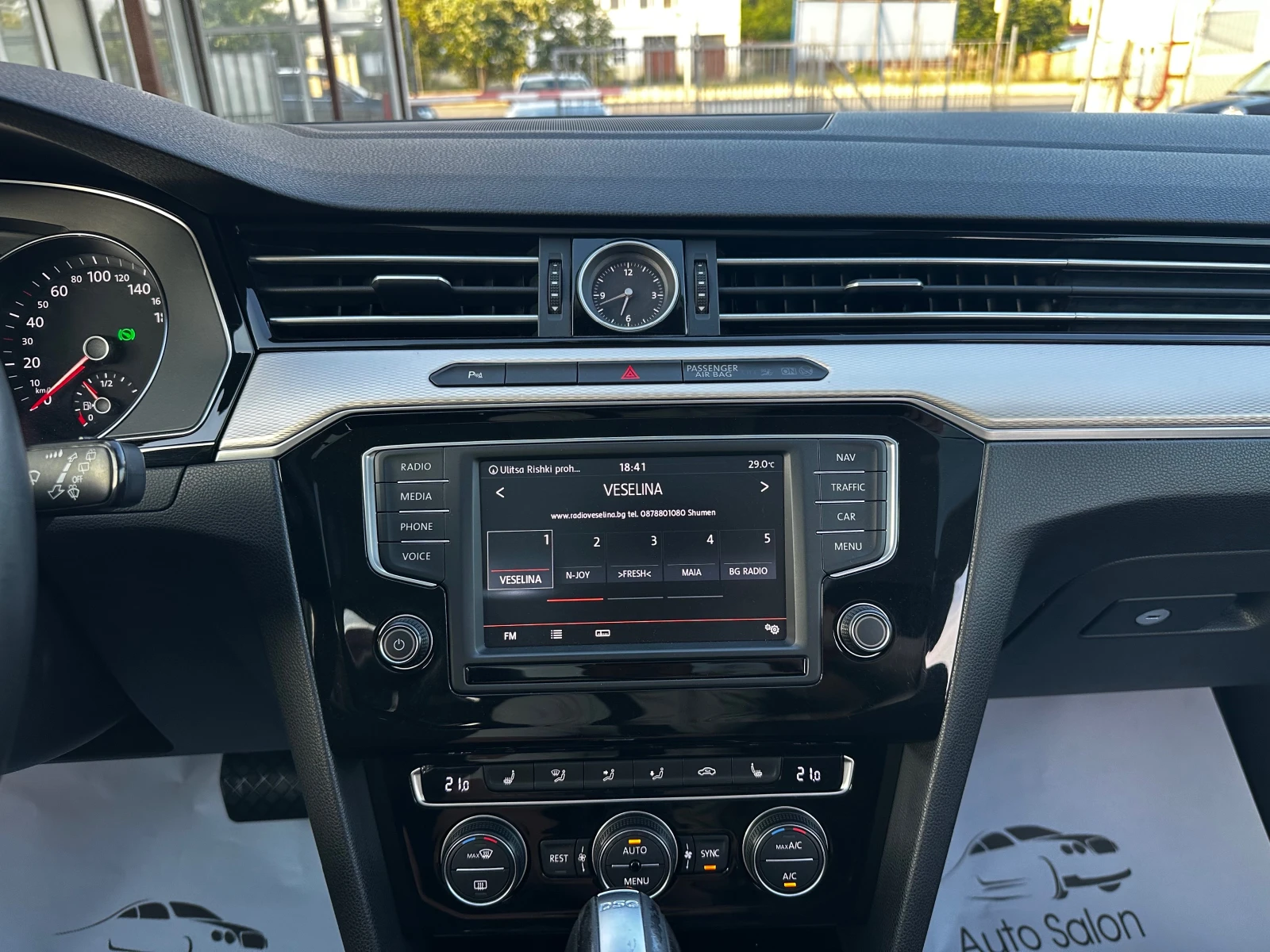VW Passat 2.0TDI 150 DSG HIGHLINE КАТО НОВ - изображение 10