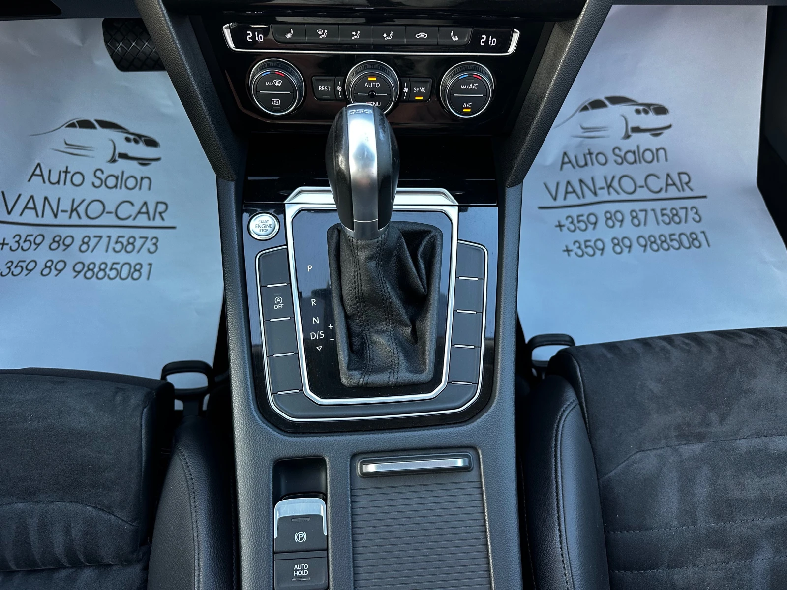 VW Passat 2.0TDI 150 DSG HIGHLINE   | Mobile.bg   11