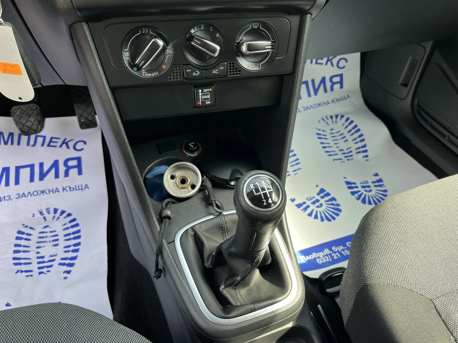 VW Polo 1.4 - Бензин/Газ | Mobile.bg — изображение 11
