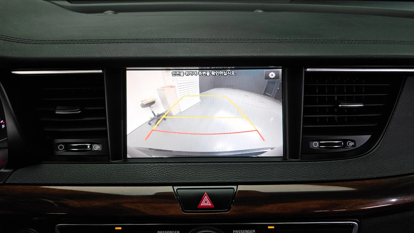 Kia K7 3.0LPI LUXURY | Mobile.bg   14