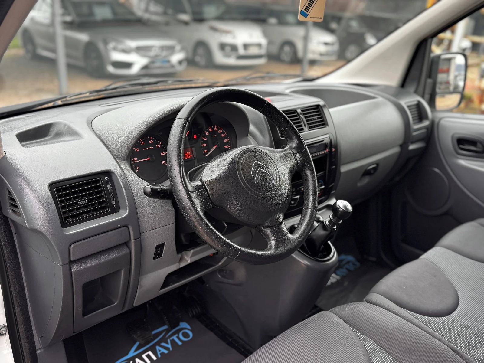 Citroen Jumpy 2.0HDi 128hp FACELIFT  | Mobile.bg   7