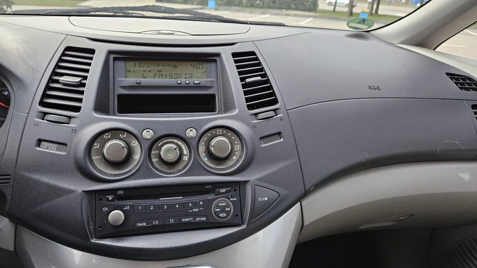 Mitsubishi Grandis 2 4 ������  ��� ����� ����� ���� | Mobile.bg � ����������� 12