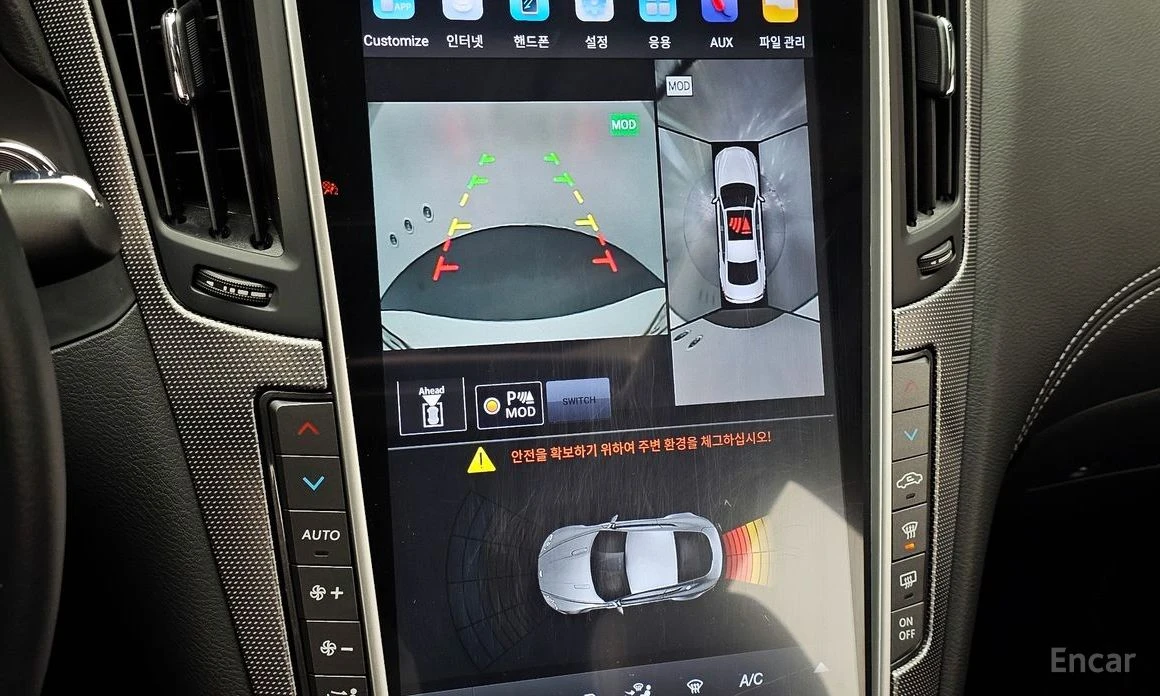 Infiniti Q50 3.0* �������* 360������* ������* CARPLAY*  | Mobile.bg � ����������� 10