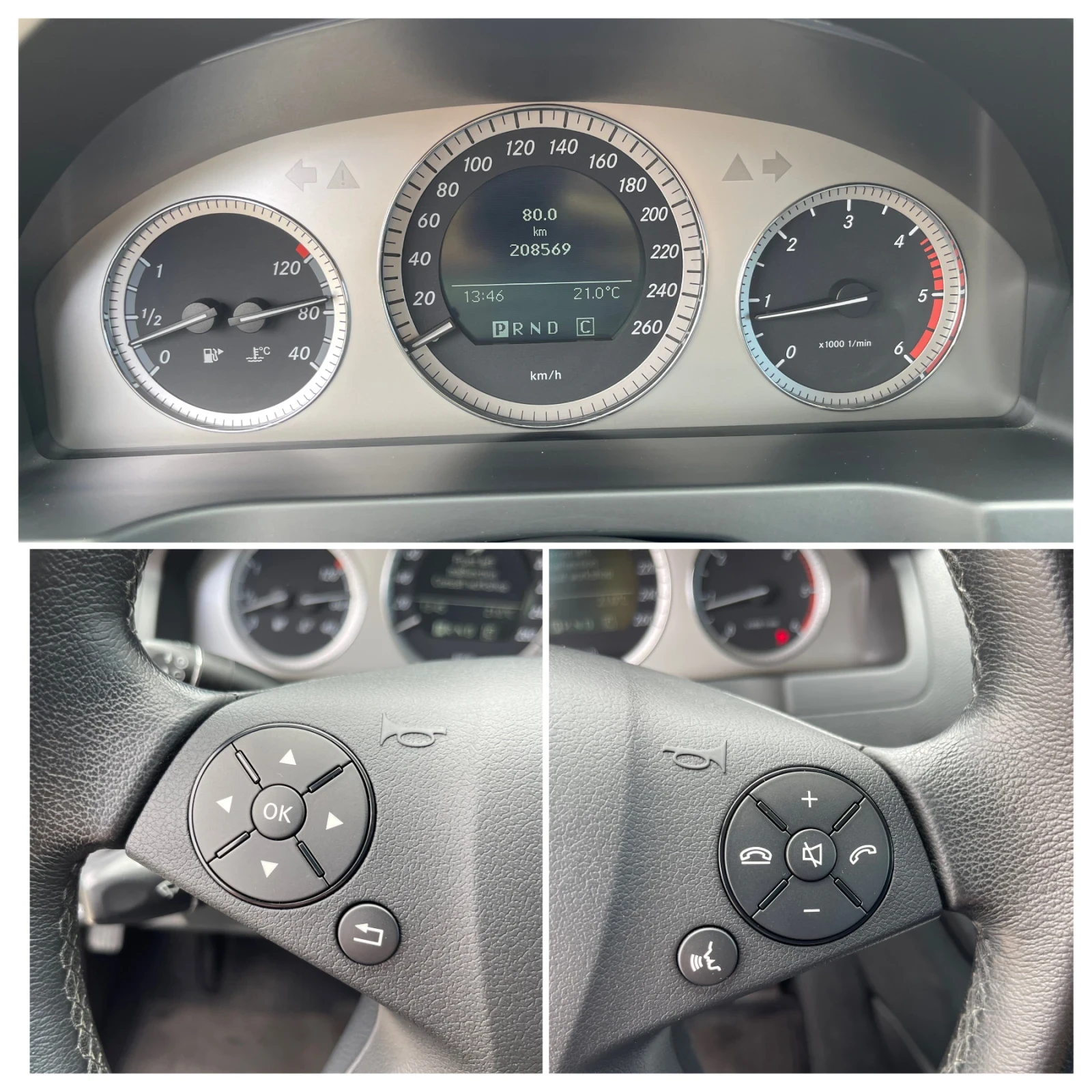 Mercedes-Benz C 220 170к.с / OM646/ нави , снимка 16 - Автомобили и джипове - 54567045