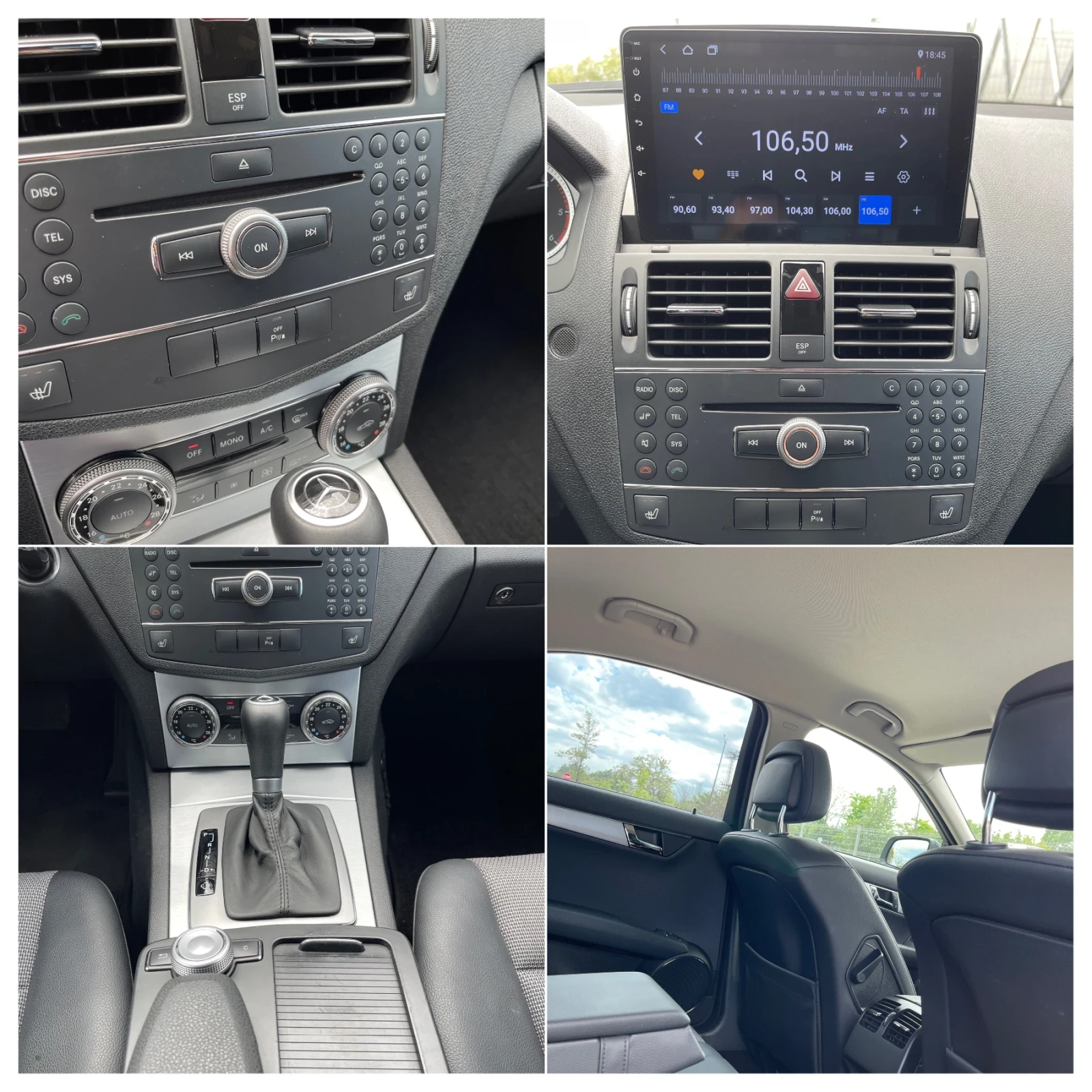 Mercedes-Benz C 220 170к.с / OM646/ нави , снимка 15 - Автомобили и джипове - 54567045