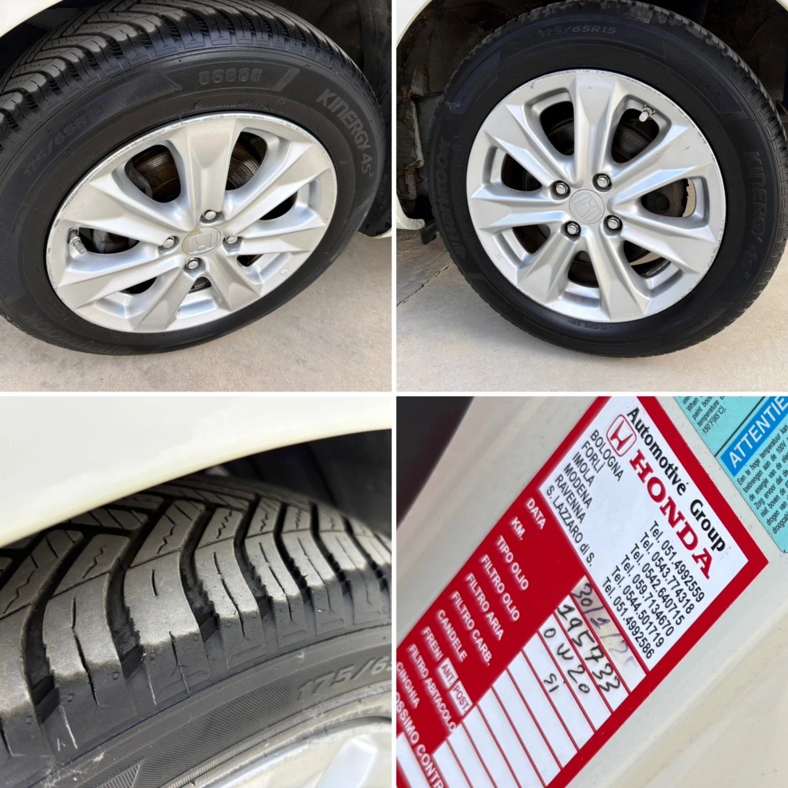 Honda Jazz 1.3 Hybrid/Full Service/Automatic/Panorama, снимка 15 - Автомобили и джипове - 54568479