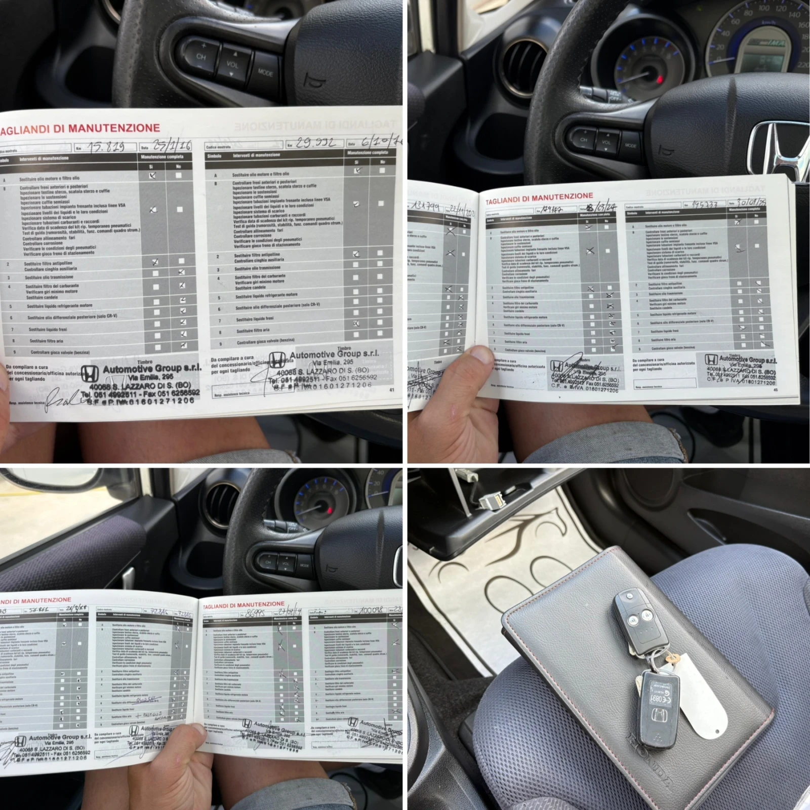 Honda Jazz 1.3 Hybrid/Full Service/Automatic/Panorama, снимка 16 - Автомобили и джипове - 54568479