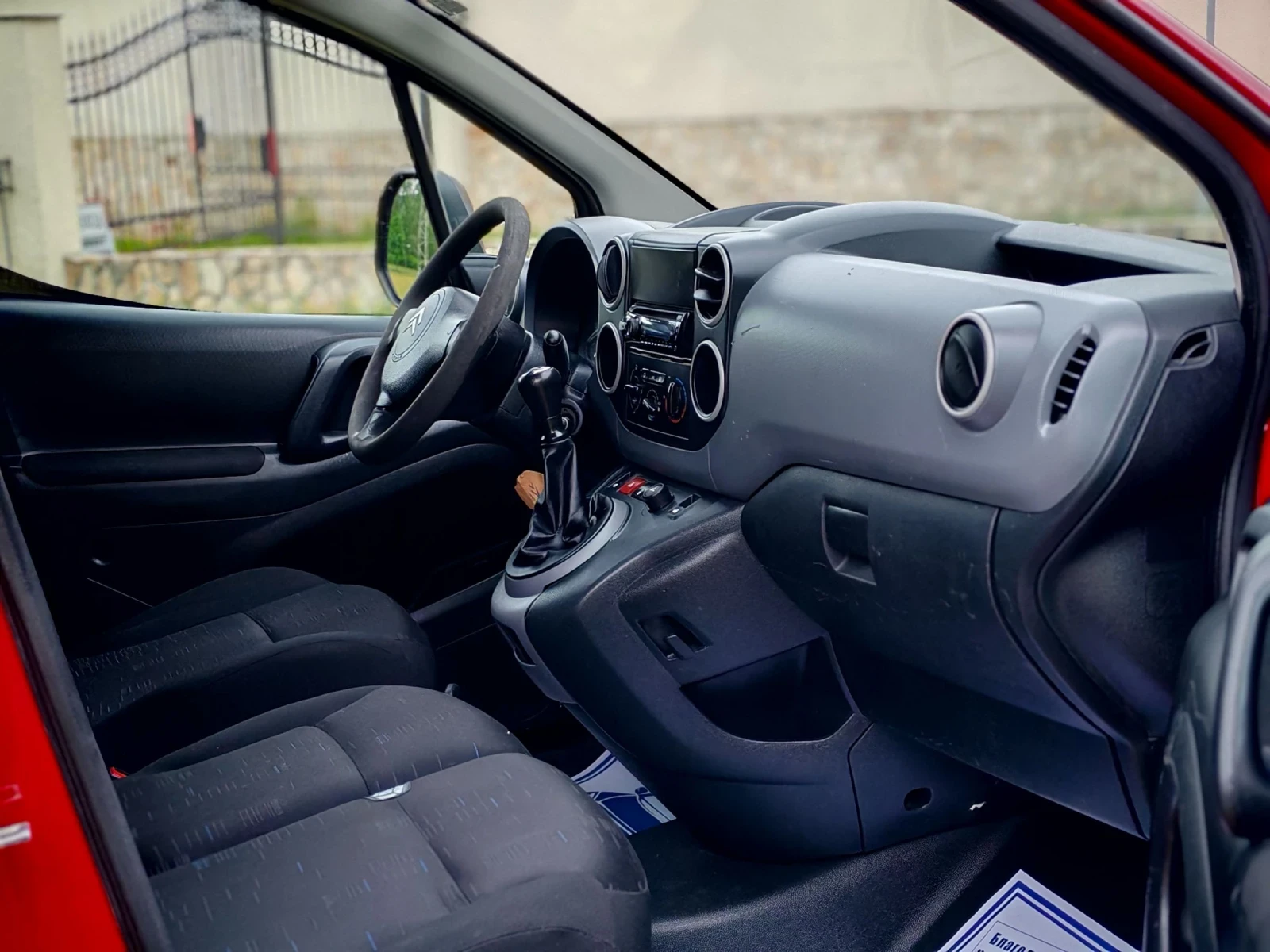 Citroen Berlingo 1.6HDI(90)* MAXI-БАЗА* КЛИМАТИК* НОВ ВНОС* , снимка 12 - Автомобили и джипове - 54644642