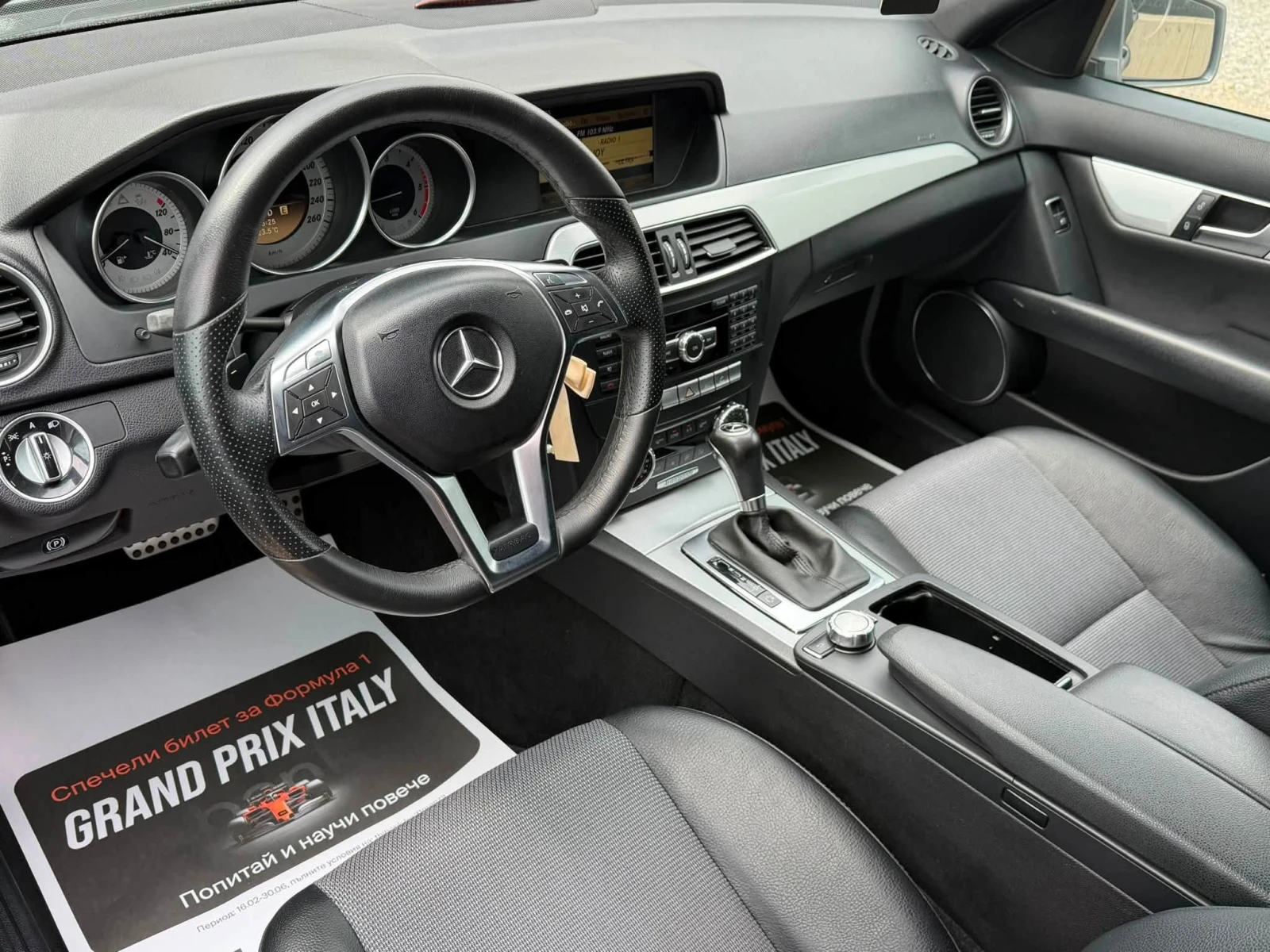 Mercedes-Benz C 220 AMG* CDI* 170* 7G* FACELIFT* , снимка 9 - Автомобили и джипове - 55432940