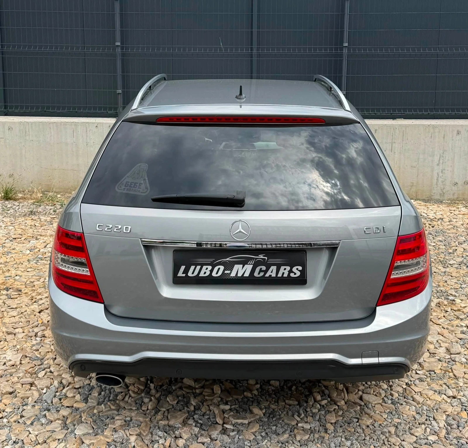 Mercedes-Benz C 220 AMG* CDI* 170* 7G* FACELIFT* , снимка 7 - Автомобили и джипове - 55432940