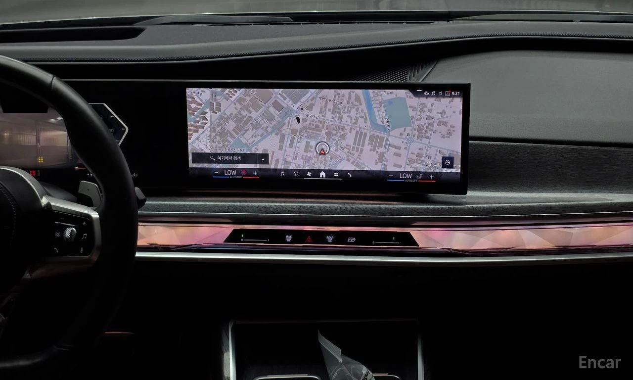 BMW 740 M* SPORT* BOWER* WILKINS* ДИСТРОНИК* ОБДУХВАНЕ* КА, снимка 7 - Автомобили и джипове - 55707270