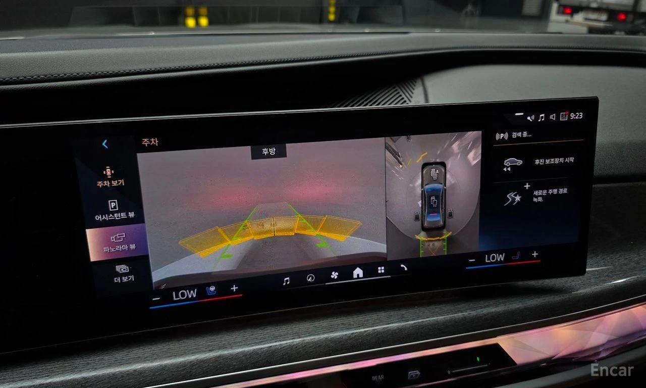 BMW 740 M* SPORT* BOWER* WILKINS* ДИСТРОНИК* ОБДУХВАНЕ* КА, снимка 9 - Автомобили и джипове - 55707270