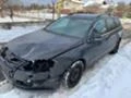 VW Passat 2.0TDI 170KC DSG, снимка 2