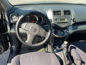 Toyota Rav4 2.2 d-cat-55 броя!!!, снимка 8