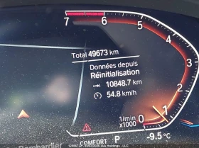 BMW X3 XDRIVE30I, снимка 9