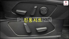 Kia Sportage 1.6 / ОБДУХВАНЕ / 360 / ПАНОРАМА/ВКЛЮЧЕН ТЕХНОТЕСТ, снимка 6