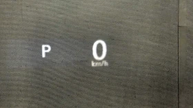 Lexus RX 450h * FULL , снимка 16