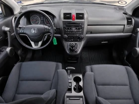 Honda Cr-v Сервизна История 8бр Алуминиеви джанти  Опслужен , снимка 7