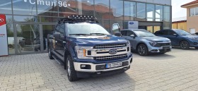 Ford F150 3, 5