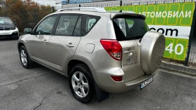 Toyota Rav4 2.0 VVTi 4x4 - [6] 