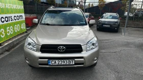 Toyota Rav4 2.0 VVTi 4x4 - [4] 