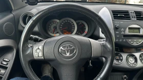 Toyota Rav4 2.0 VVTi 4x4 - [17] 