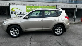 Toyota Rav4 2.0 VVTi 4x4 - [5] 